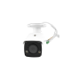 [ PROTECCIÓN ACTIVA ] Bala IP 5 Megapixel / Lente 4 mm / 60 mts IR EXIR / Exterior IP67  / WDR 120 dB / PoE + / Micrófono y Bocina Integrada / AcuSense / MicroSD