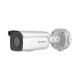 [ PROTECCIÓN ACTIVA ] Bala IP 5 Megapixel / Lente 4 mm / 60 mts IR EXIR / Exterior IP67  / WDR 120 dB / PoE + / Micrófono y Bocina Integrada / AcuSense / MicroSD