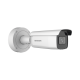 Bala IP 4 Megapixel / Lente Mot. 2.7 a 13.5 mm / 60 mts IR EXIR / Exterior IP67 / IK10 / Anticorrosivo / WDR 120 dB / PoE + / Micro SD / 4 Analíticos: AcuSense, Deteccion Facial, Conteo de Personas por Cruce y Zona