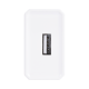 Cargador Micro-USB Profesional de 1 Puerto / 5 VCC / 1 Amper Para Smartphones y Tablets / Voltaje de Entrada de 100-240 VCA