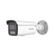 [ PROTECCIÓN ACTIVA ] Bala IP 4 Megapixel / Imagen a Color 24/7 / PoE / Lente 4 mm / Luz Blanca 60 mts / Exterior IP67 / Luz Intermitente y Alerta de Audio / Videoanaliticos (Filtro de Falsas Alarmas) / WDR 130 dB / Captura Facial  / ACUSEARCH