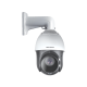 Domo PTZ TurboHD 2 Megapixel (1080P) / 25X Zoom / 100 mts IR EXIR / Exterior IP66 / WDR 120 dB / RS-485 / Ultra Baja Iluminación