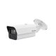 Bala IP 4 Megapixel / Lente Mot. 4.7 a 118 mm / 25X Zoom Óptico / WDR 140 dB / IP67 / IK10 / 200 mts IR EXIR / Entrada y Salida de Audio y Alarma / Onvif / Micro SD