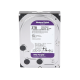 Disco Duro PURPLE de 3TB / 3 AÑOS DE GARANTÍA / Para Videovigilancia