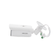 [ PROTECCIÓN ACTIVA ] Bala IP 4 Megapixel / Imagen a Color 24/7 / PoE / Lente 4 mm / Luz Blanca 60 mts / Exterior IP67 / Luz Intermitente y Alerta de Audio / Videoanaliticos (Filtro de Falsas Alarmas) / WDR 130 dB / Captura Facial  / ACUSEARCH