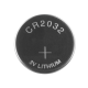 Batería de litio CR2032 de 3 V a 225 mAh (No recargable)