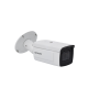 (Reconocimiento de Marca, Modelo, Color, Placa) Bala IP 4 Megapixel / Lente Mot. 2.8 a 12 mm / ANPR / Reconocimiento y Captura de Placas Vehiculares / WDR 140 dB / IP67 / IK10 / 50 mts IR EXIR