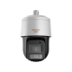 PTZ IP 4 Megapixel / 42X Zoom / Dual Light (500 mts IR / 100 mts Luz Blanca) / Polimero Anticorrosivo (Ideal para Zonas Costeras o Alta Salinidad) / AutoSeguimiento / DARKFIGHTER / EIS / Exterior IP67 / NEMA 4X / C5 / Wiper / Micro SD