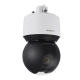 Domo IP PTZ 2MP Antivandálico / 40X Zoom Óptico / IR 200m / WDR 150DB / Auto Tracking / Video Analíticos / H.265 & WiseStream II
