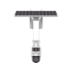 Kit Solar IP All in One / Doble Detección (Radar + PIR) / PT IP 4 Megapixel / Lente 4 mm / Panel Solar / Batería de Respaldo de Litio 90Wh (Hasta 2 días) / Conexión 4G / Audio de Dos Vías / Accesorios de Inst. / Direc