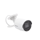 Bala IP 8 Megapixel (4K)/ Lente 2.8 mm / 40 mts IR EXIR /Exterior IP67 / WDR 120 dB / PoE / Micrófono Integrado / ACUSENSE (Evita Falsas Alarmas) / Metal / MicroSD / ONVIF / ACUSEARCH