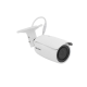 Bala IP 4 Megapixel / Lente Mot. 2.8 - 12 mm / 30 mts IR / H.265+ / Exterior IP67 / WDR 120 dB / Metal  / PoE / ONVIF 