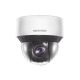 Mini Domo IP PTZ 2 Megapixel / 25X Zoom / 50 mts Luz Infrarroja Inteligente (Visión Nocturna) / Autoseguimiento / WDR 120 dB / PoE+ / IP66 / Ultra Baja Iluminación / MicroSD
