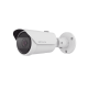 Camara Bala IP 8MP con funciones IA / Lente Motorizado 3.2 a 10.2 mm / WDR 120dB / H.265 / RanuraSD / Protección IP66 IK10 / IR 30m