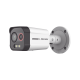 Bala IP Dual / Térmica 2.6 mm (96 x 72) / Óptico 6 mm (4 Megapixel) / Detección de Intrusión por VCA 30 mts /30 mts Luz Blanca / Exterior IP67 / PoE / Sirena y Luz Intermitente Integrada / Micro SD / ColorVu y ACUSENSE 