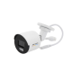 Bala IP 4 Megapixel / ACUSENSE Lite (Detección de Movimiento en Humanos y Vehículos ) / Lente 2.8 mm / Luz Blanca 30 mts / Imagen a Color 24/7 / Micrófono Interconstruido / IP67 / WDR 120 dB / PoE / MicroSD
