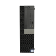 Servidor para Hik-Central / Incluye Licencias de 64 Cámaras y Mas Modulos / Intel® Core™ i5-12500 / 64 Bits / Alto Desempeño / Diseño Compacto