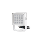 Lampara IR de Luz Continua / 16 Lámparas LED / Distancia Efectiva 16 a 25 metros / Cobertura 40° / Exterior IP66