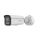 Bala IP 4 Megapixel / Imagen a Color 24/7 / Lente 2.8 - 12 mm / Luz Blanca 60 mts / WDR 130 dB / Exterior IP67 / IK10 / Captura Facial / Videoanaliticos / AcuSense