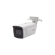 Bala IP 4 Megapixel / Lente Mot. 2.8 - 12 mm / 50 mts IR EXIR / IK10 / Reconocimiento Facial / WDR 140 dB / DeepinView / Búsqueda por Atributos / Heat Map / ACUSENSE / Micro SD