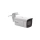 (Reconocimiento de Marca, Modelo, Color, Placa) Bala IP 4 Megapixel / Lente Mot. 2.8 a 12 mm / ANPR / Reconocimiento y Captura de Placas Vehiculares / WDR 140 dB / IP67 / IK10 / 50 mts IR EXIR / Micro SD