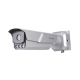 Bala IP 4 Megapixel / ANPR / Reconocimiento y Captura de Placas Vehiculares para Trafico de Alta Velocidad / DARKFIGHTER / WDR 140 dB / IP67 / IK10 / Lente Mot. 8 a 32 mm / 40 mts IR / MicroSD