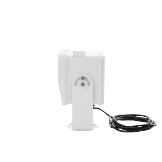 Lampara IR de Luz Continua / 16 Lámparas LED / Distancia Efectiva 16 a 25 metros / Cobertura 40° / Exterior IP66
