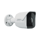 Cámara Bala 5MP, Lente 2.8mm, Ranura microSD, Incluye licencia para grabacion Surveillance Stationï»¿