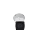 (Reconocimiento de Marca, Modelo, Color, Placa) Bala IP 4 Megapixel / Lente Mot. 2.8 a 12 mm / ANPR / Reconocimiento y Captura de Placas Vehiculares / WDR 140 dB / IP67 / IK10 / 50 mts IR EXIR