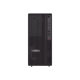 Estación de Trabajo (Workstation) / Core i9 14va generación / 32GB RAM / SSD 1TB  / Tarjeta Gráfica RTX 2000 / WiFi 6 / 
