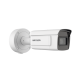 Bala IP 2 Megapixel / Lente Mot. 4.7 a 71 mm (15X Zoom)  / 150 mts IR EXIR / IP67 / IK10 / WDR 120 dB / PoE + / AcuSense / Videoanaliticos Integrados / MicroSD