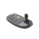 Controlador Analógico para DVR`s, Domos PTZ TURBO y Analogicos  y PTZ epcom/HIKVISION por RS-485