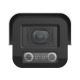 Bala IP 4 Megapixel / Lente Mot. 2.8 - 12 mm / Luz Dual (IR y Luz Blanca) / Reconocimiento Facial / Heat Map / ACUSENSE / Metadata / IK10 / IP67 / WDR 140 dB / DeepinView