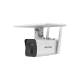 Kit Solar IP All in One / Doble Detección (Radar + PIR) / Bala IP 4 Megapixel / Lente 4 mm / Panel Solar / Batería de Respaldo de Litio 10Ah (Hasta 11 Días) / Conexión 4G / Audio de Dos Vías / Accesorios de Inst. / Direc