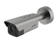 Bala IP 4 Megapíxel ANPR para Control de Acceso / Lente Mot. 2.8 mm - 12 mm / Reconocimiento y Captura de Placas Vehiculares / IP67 / IK10 / PoE / Algoritmo Intercambiable