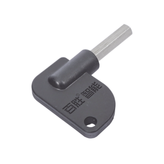 Llave De Desbloqueo Para Motor XBSSZ2000 
