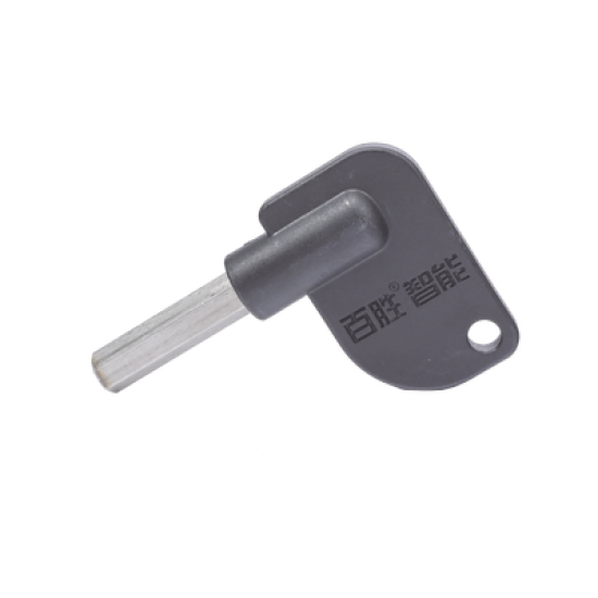 Llave De Desbloqueo Para Motor XBSSZ2000 