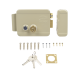 Cerradura Eléctrica / Incluye Llave / Derecha/ Con Botón integrado /Exterior