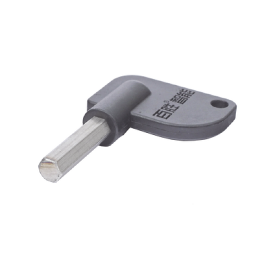 Llave De Desbloqueo Para Motor XBSSZ2000 