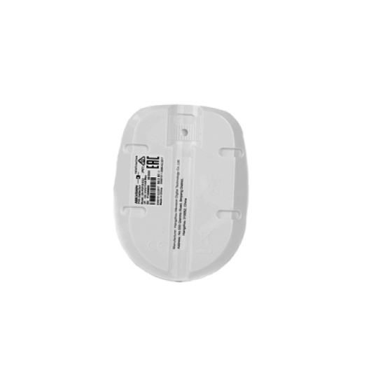 Detector PIR Cableado para Interior / Inmunidad a Mascotas / Rango de Detección de 18 mts / Angulo de 85.9° de Cobertura