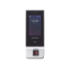 Lector  Multitecnolgia de  Huella,  tarjetas Mifare y  móviles a través de Bluetooth