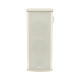 Altavoz tipo Columna | Metálica Para Exterior de 30W - 60W | IP66