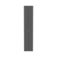 Tapa Final de Fila, Para Organizador Vertical PR2V PatchRunner™ 2, de 45 UR, Color Negro