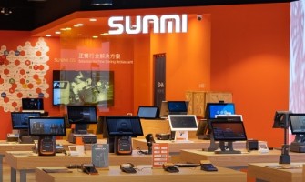 Solución Terminal Punto de Venta Sunmi: