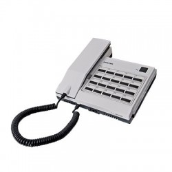 Sistema Múltiple de Intercomunicadores