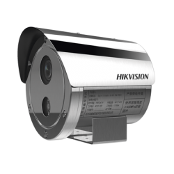 Bala IP 4 Megapixel / Lente Mot. 2.8 a 12 mm / Anticorrosión (SUS304) / Antiexplosión (ATEX - IECEx) / Exterior IP68 / IK08 / 50 mts IR / WDR 120 dB / ONVIF / PoE / Micro SD