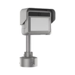 Cámara para Tráfico / Fusión Radar-Onda Milimétrica y Cámara de Baja Iluminación / Seguimiento de 128 Objetos / Datos de Tráfico y Evaluación / Carcasa Robusta